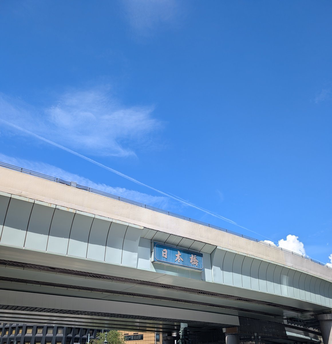 horialive's tweet photo. #イマソラ
#ひこうき雲
#コントレイル https://t.co/a9ecTXv3V1