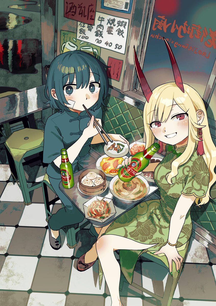 zinbei_info tweet picture