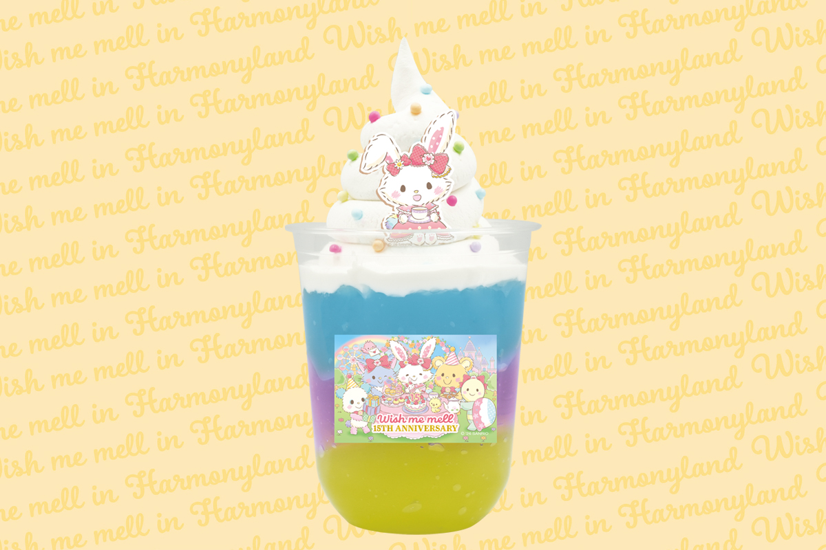 sanrio_oshikatu's tweet photo. ＼⚠️イベント情報【予告】📣🆕／
ハーモニーランドにてウィッシュミーメル15周年記念イベント「WISH ME MELL 15TH ANNIVERSARY」、9/18(金)～来年3/31(水)まで期間限定で開催決定🥳🎉

ハーモニーランドでもメルちゃんアニバーサリーきたああああ🐰🎉こっちの衣装もかわいい🥹🩷
アニバーサリーグッズもピューロとは違うものが発売されるよ🥹🩷

✅お花がいっぱいの新コスチュームでウィッシュミーメルがハーモニーランドに登場
✅アニバーサリーグリーティングショー
✅スペシャルグリーティング（有料・事前抽選制）
✅ウィッシュミーメルのスペシャルパーティ（有料・事前抽選制）
✅15周年仕様の「ウィッシュミーメルのフラワーガーデン」
✅ウィッシュミーメルにお手紙を送ろう！「ウィッシュミーメルとつながるLetter」
✅サンリオピューロランド連動企画「診断♡あなたはどのメルシーヒルズのおともだちタイプ？」
✅期間限定のアニバーサリーグッズ、フードの登場
など盛りだくさん🥳
ぜひ詳細チェックしてみてね🙆‍♀️

👇イベント詳細は特設サイトにて🐰🎀
https://t.co/XpYKKEfj4P

#サンリオキャラクターズ #ウィッシュミーメル #ハーモニーランド
© 2026 SANRIO CO., LTD. TOKYO, JAPAN 　著作 株式会社サンリオ