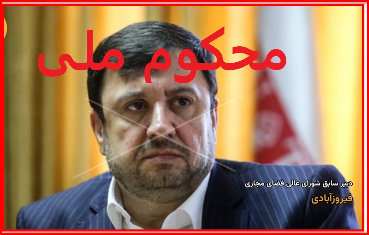 PersianeSam tweet picture
