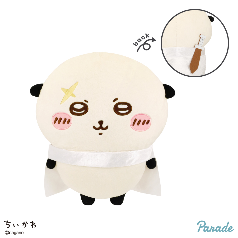prize_adores's tweet photo. 【景品情報】
ちいかわ ラッコ超BIGぬいぐるみが 8月21日 から順次登場予定✨

#ちいかわ より #ラッコ の超BIGぬいぐるみが登場‼️

入荷店舗はこちら🗡️
⇒https://t.co/HYcTMNeQvh 
#アドアーズ https://t.co/rUo9jZIqcx
