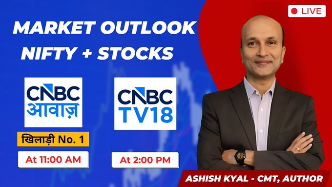 dilipsinghp's tweet photo. Join Me live today on CNBC Awaaz for the Khiladi No. 1 show from 11:00 to 11:30 AM, also I'll be Live Today on #CNBC TV 18 @ 02:00 PM. I'll share my views on #Nifty overall market outlook with my hand-picked selective stocks! Keep Watching https://t.co/TksQdpzhKY