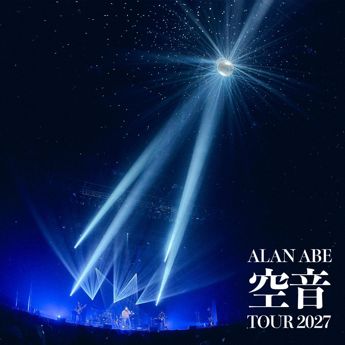 alanabeofficial's tweet photo. ALAN ABE "空音" TOUR 2027

01.07 THU
KT Zepp Yokohama

01.10 SUN
Zepp Namba (OSAKA)

01.14 THU
Zepp DiverCity (TOKYO)

MORE INFO >>> https://t.co/VtQYvNydpA

#阿部顕嵐
#空音2027 https://t.co/aLEn0fA4Mm
