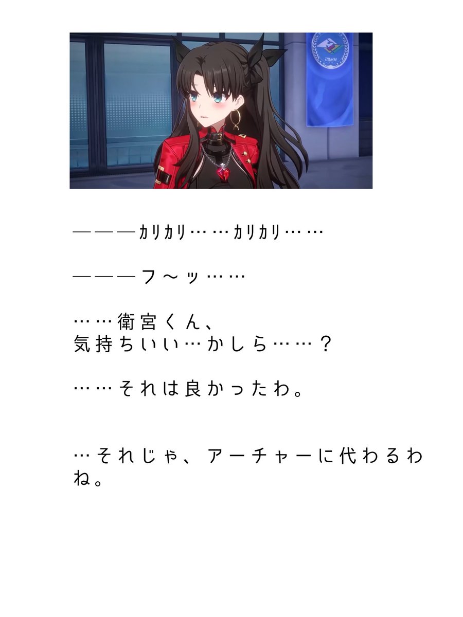 dokuzarigani's tweet photo. https://t.co/Q7cRolQg9k