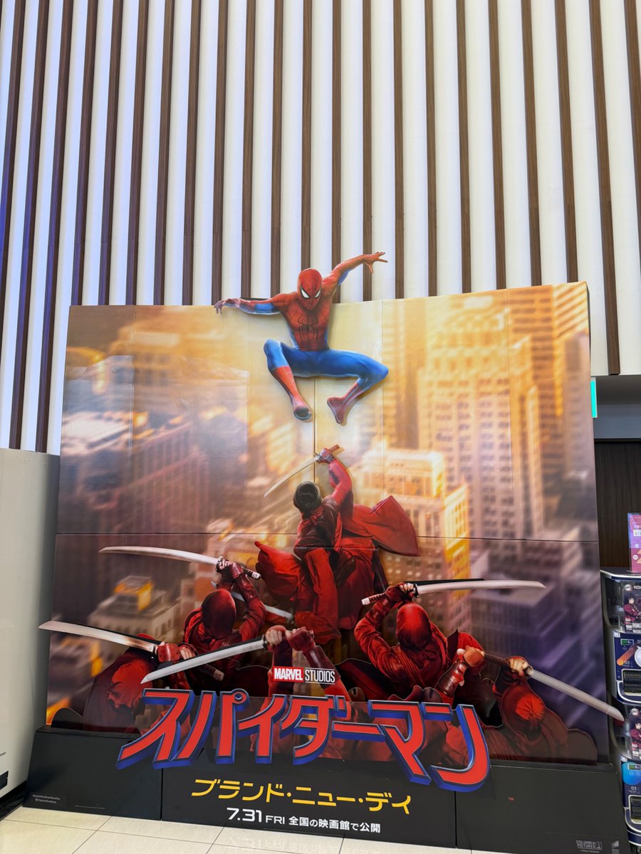 yuuri2323's tweet photo. スパイダーマンスクリーンXで見た
迫力あったし今までのスパイダーマン連想させるシーンもあった
パニッシャードジっ子だった
トムホランド体デカくなってた
筋トレしよ https://t.co/M0YSOHgt5j