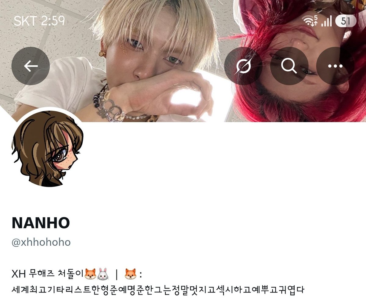 xhhohoho's tweet photo. 드디어 쓰레기같은 화질에서 탈출함....ㅜ https://t.co/FaVB0rBgan
