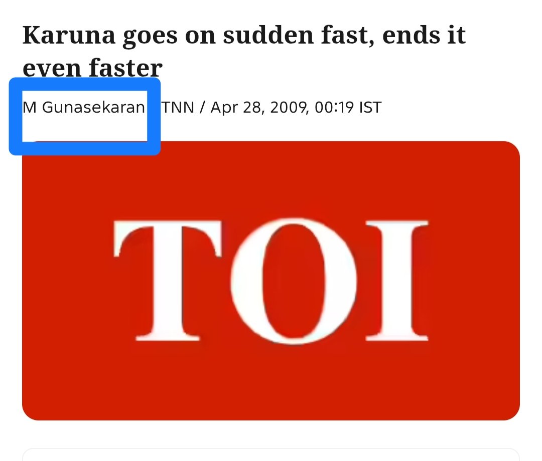 Ashok94Ananth's tweet photo. மக்களே Journalist யாருன்னு பாருங்க, Headline ah விட இதான் குபீர் Moment ah இருக்கு 😂🤣 https://t.co/h83WeKw9Rq