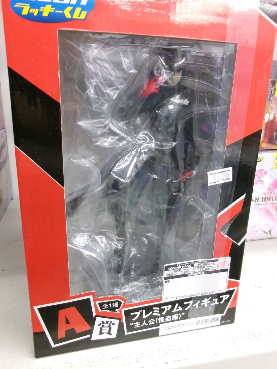 本店5階】 2018年発売の珍しいラッキーくじフィギュアが入荷です