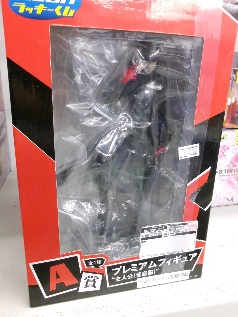 秋葉原トレーダー HOBBY on X: 