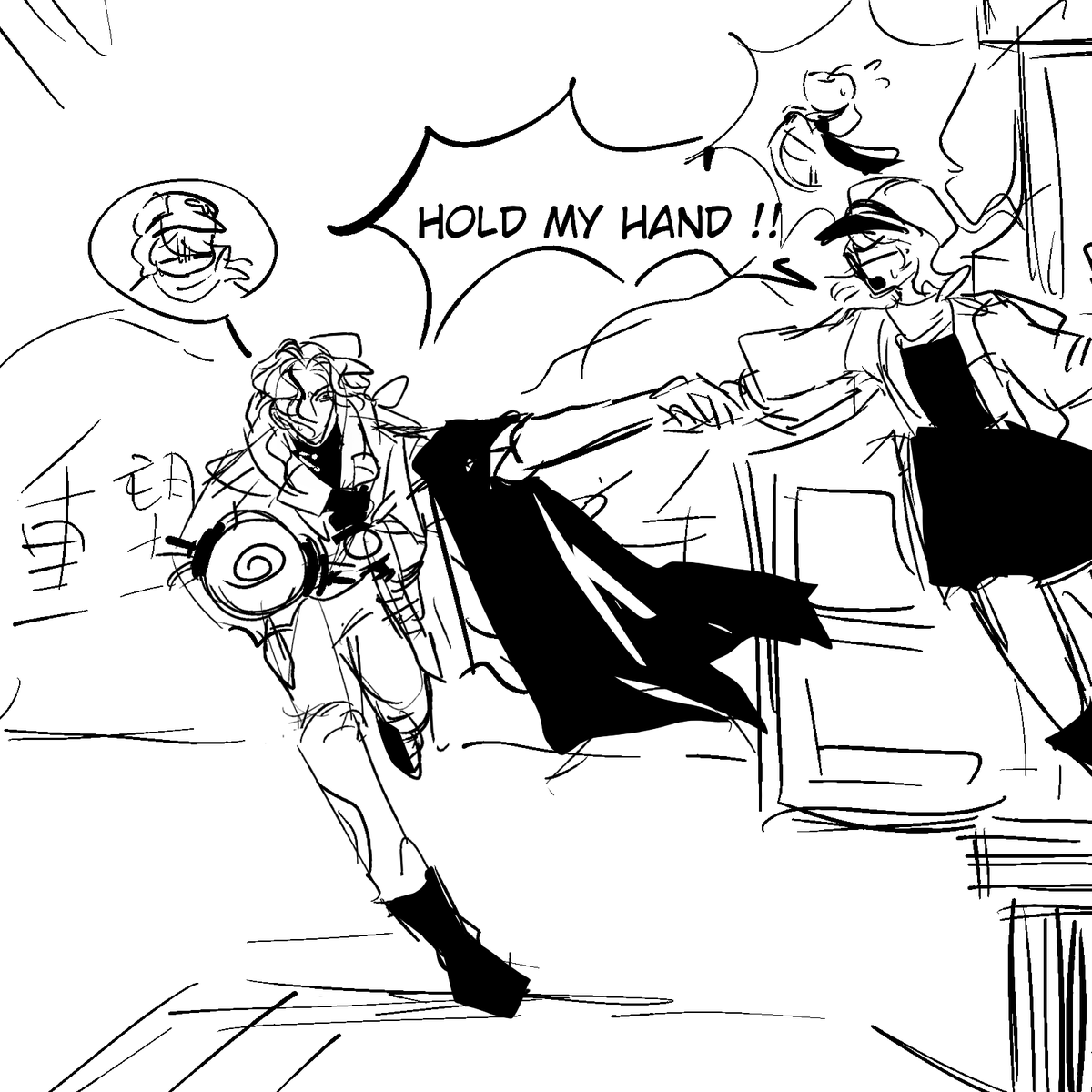 Nanguwakaki's tweet photo. "Regulus?!!" https://t.co/fCfsG20Sm9