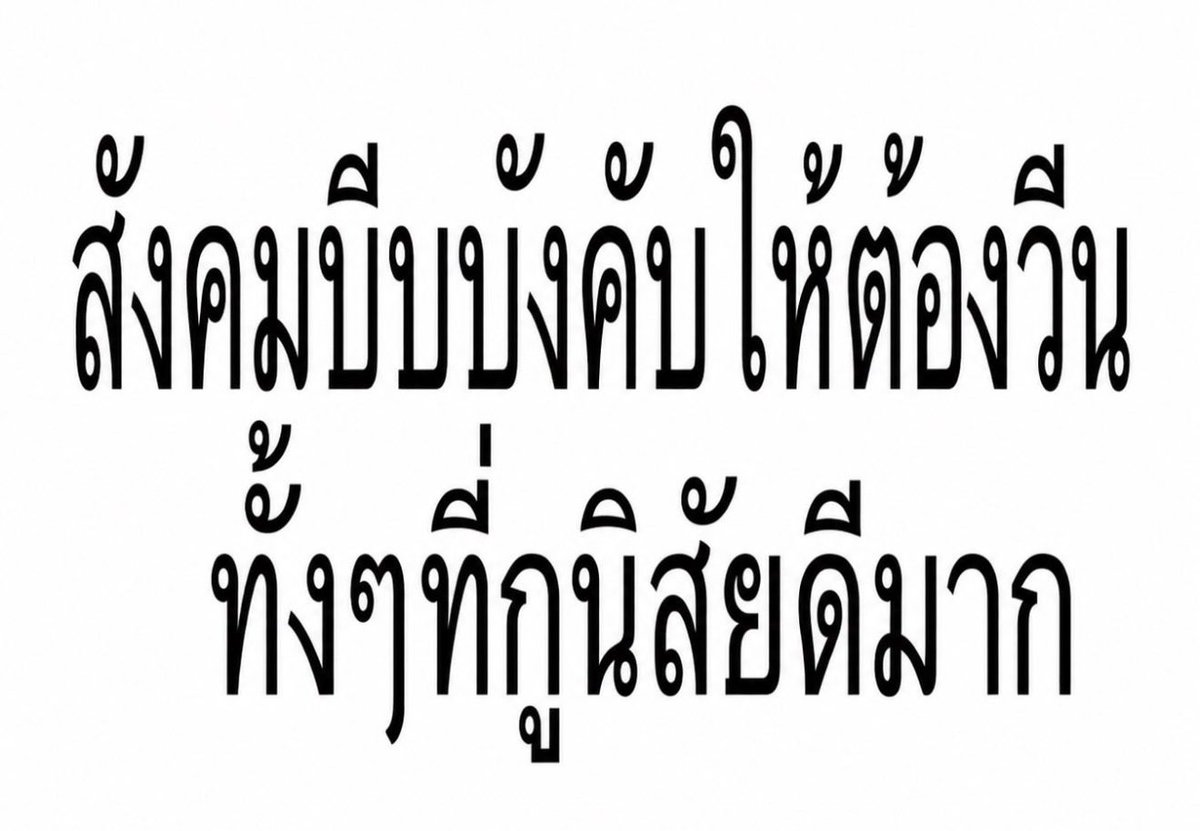mimilkss's tweet photo. นั่นเดะ https://t.co/12wzdJZCjf