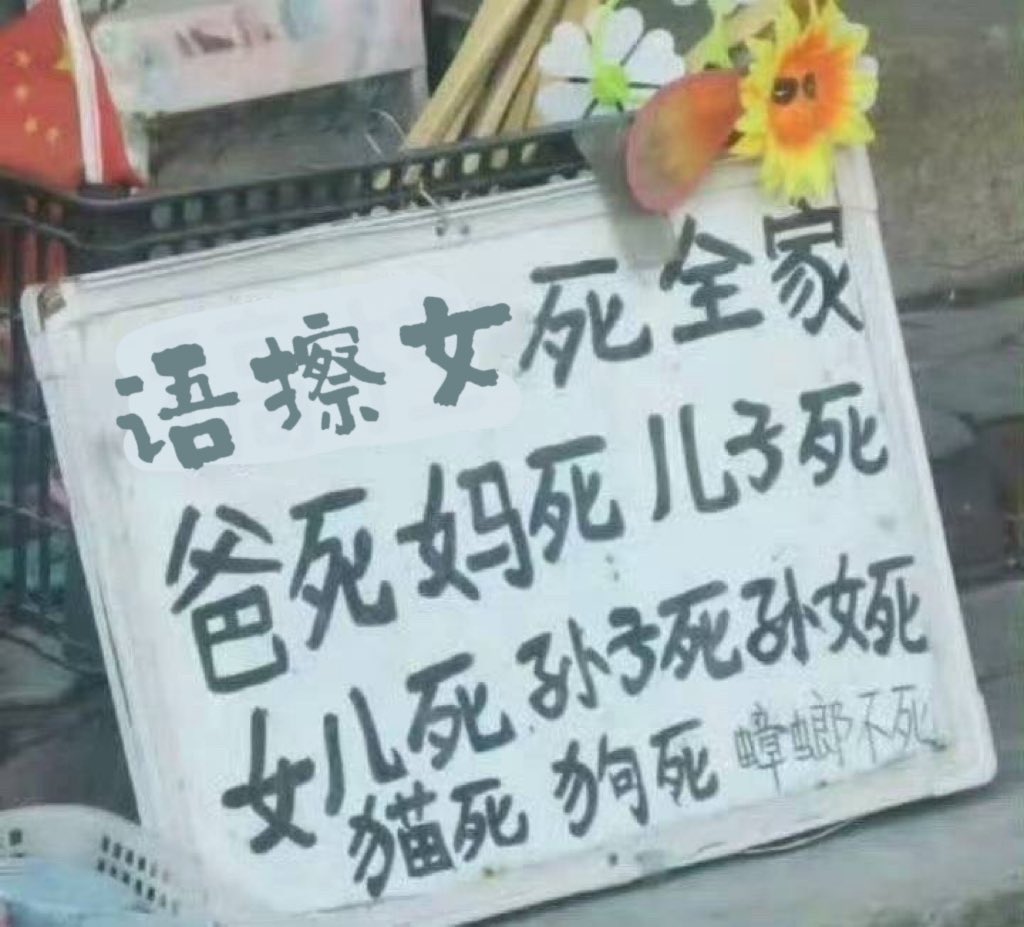 Stellawan0831's tweet photo. https://t.co/ZbzB4mzwIM