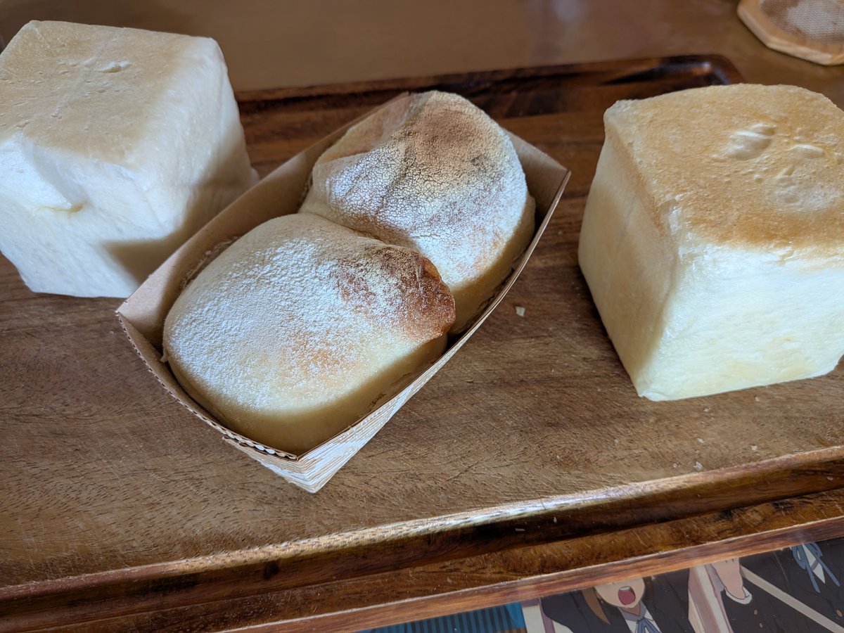 meityn731's tweet photo. おやつにパン🍞💕︎
                  焼いてみました😊 https://t.co/voZ6LiQWSO