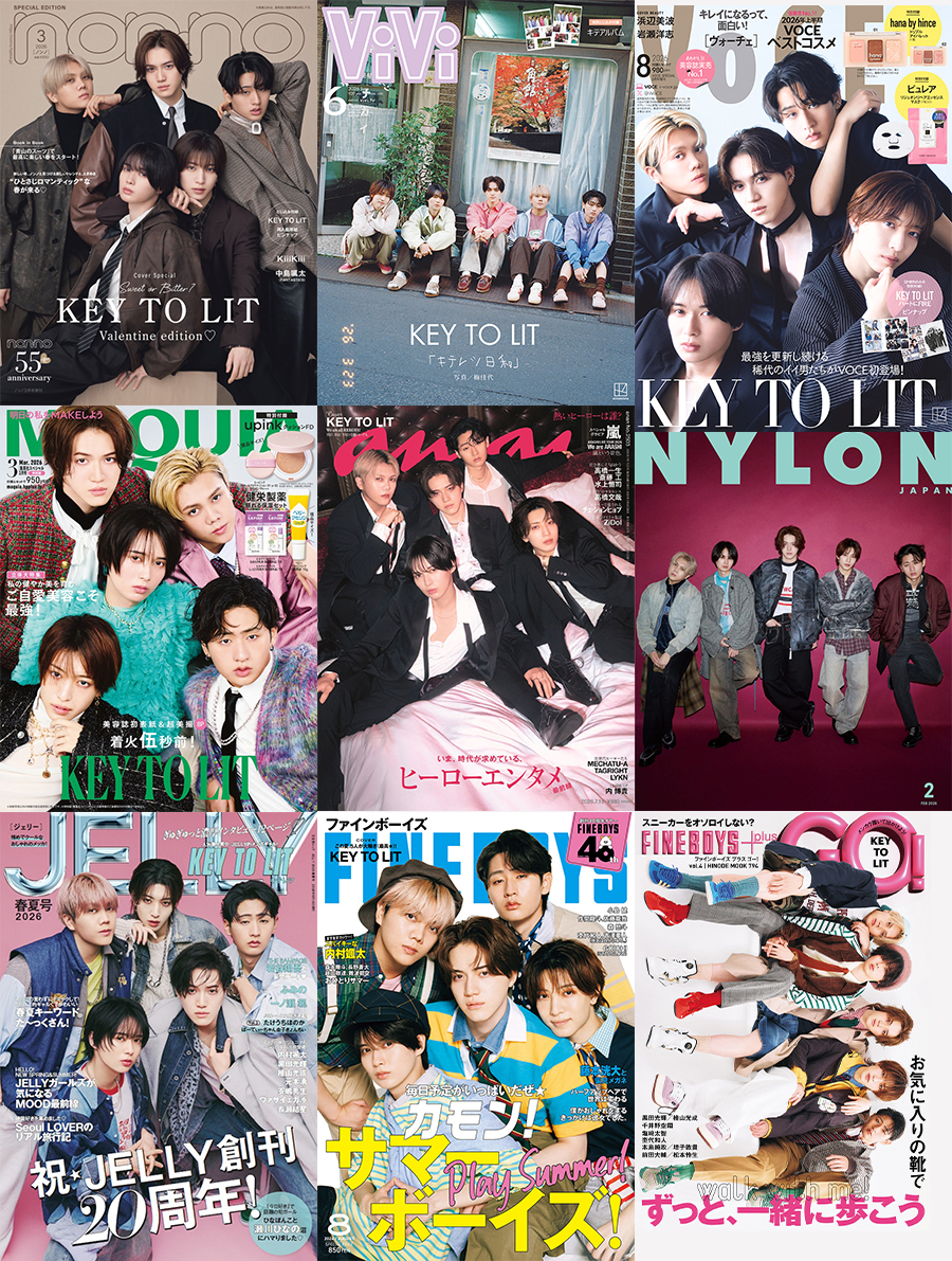 HMV_Japan's tweet photo. 💙❤️🤍🩷💚
KEY TO LIT CDデビュー決定
おめでとうございます!!!!!
💚🩷🤍❤️💙

天下に点火🔥する5人のこれからの活躍と輝かしい未来を応援しています✨

掲載誌を多数お取扱い中！💫
https://t.co/OYdn5XOqZD

#KEYTOLIT #キテレツ
#岩﨑大昇 #井上瑞稀 #中村嶺亜 #猪狩蒼弥 #佐々木大光 https://t.co/xxy70StF8P