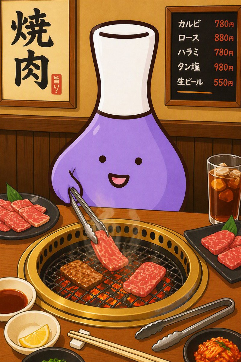 kensa_nagoya's tweet photo. なすこ 🍆だよ。
8月29日は、焼肉の日なんだって。
焼肉を焼くときはトングとお箸の使い分けが大事だよ💡
もちろんお肉はしっかり加熱してね🔥 https://t.co/KhvHm102BL