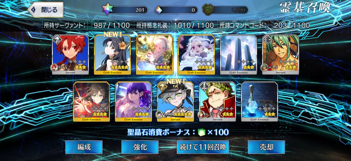 Tys0624's tweet photo. うん。 https://t.co/31DHMiBZEq