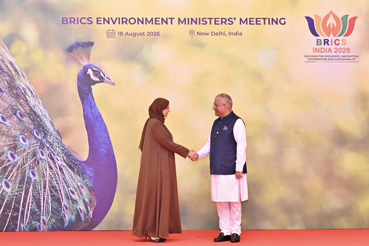 byadavbjp's tweet photo. Under the #IndiaBRICSChairship, welcomed Hon’ble Ministers and delegates from BRICS Member Countries during the 12th BRICS Environment Ministers’ Meeting. 

We look forward to further strengthening cooperation and engage in a meaningful manner for positive outcomes for the Environment Working Group.

@BRICSIndia2026