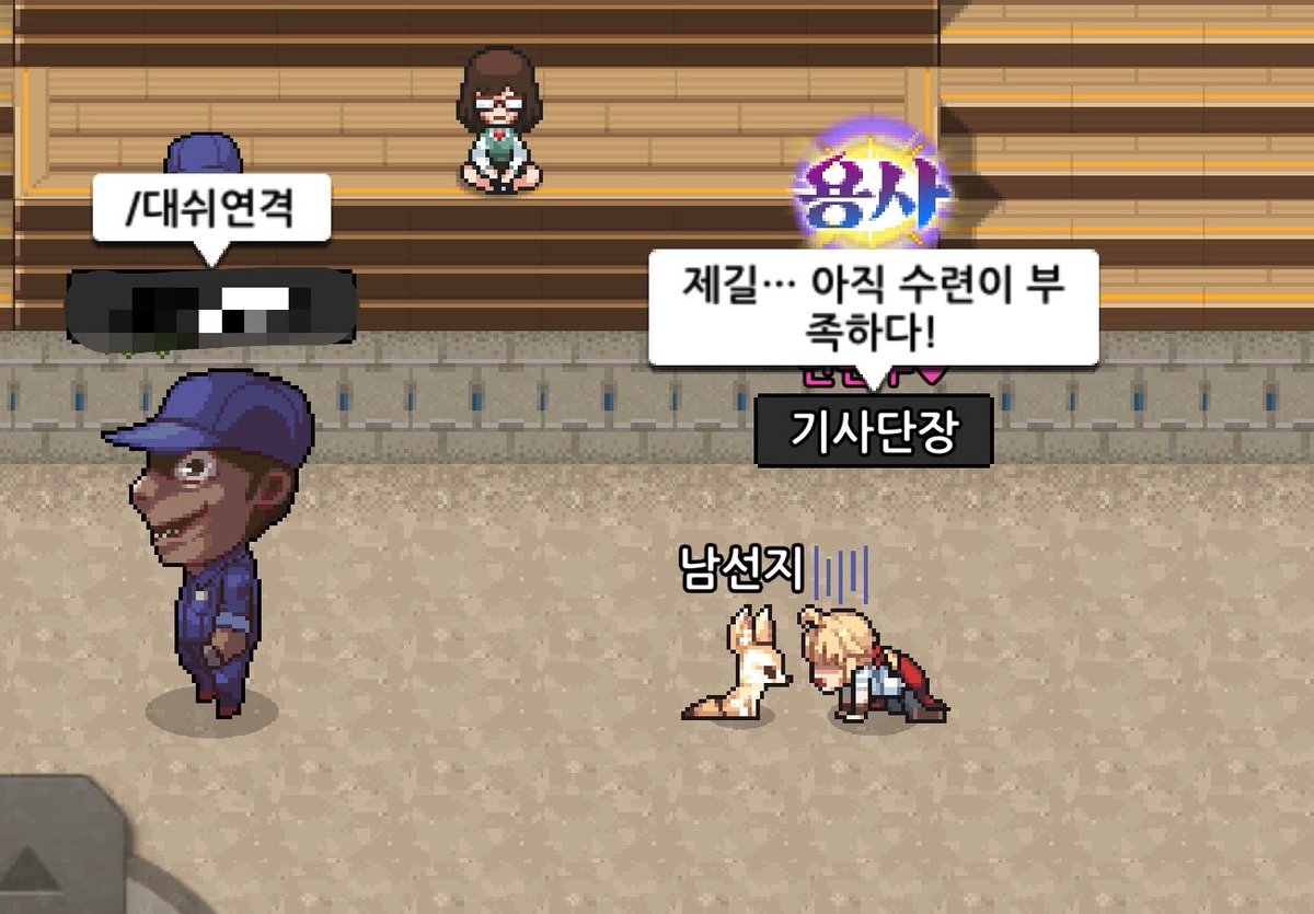 H30U1UG's tweet photo. 광장 아무도 없는 곳 가서 기다렸는데 처음 만난 분부터 저런 분이어서 매크로 다 쓰고 왔네 https://t.co/LLzDf4FUGN
