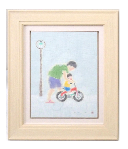 enchanteart's tweet photo. 父と子の自転車練習。何気ない一場面に、親子の絆とあたたかな時間が流れます。
「たらしこみ」によるにじみや濃淡が、やわらかな空気をそっと包み込んでいるようです。
いつか想い出になる大切な一瞬を優しく切り取った作品です。

齋正機「初メテ」
紙本彩色
作品詳細▷https://t.co/G33xH9Iwy9 https://t.co/JQbNbxHBaW