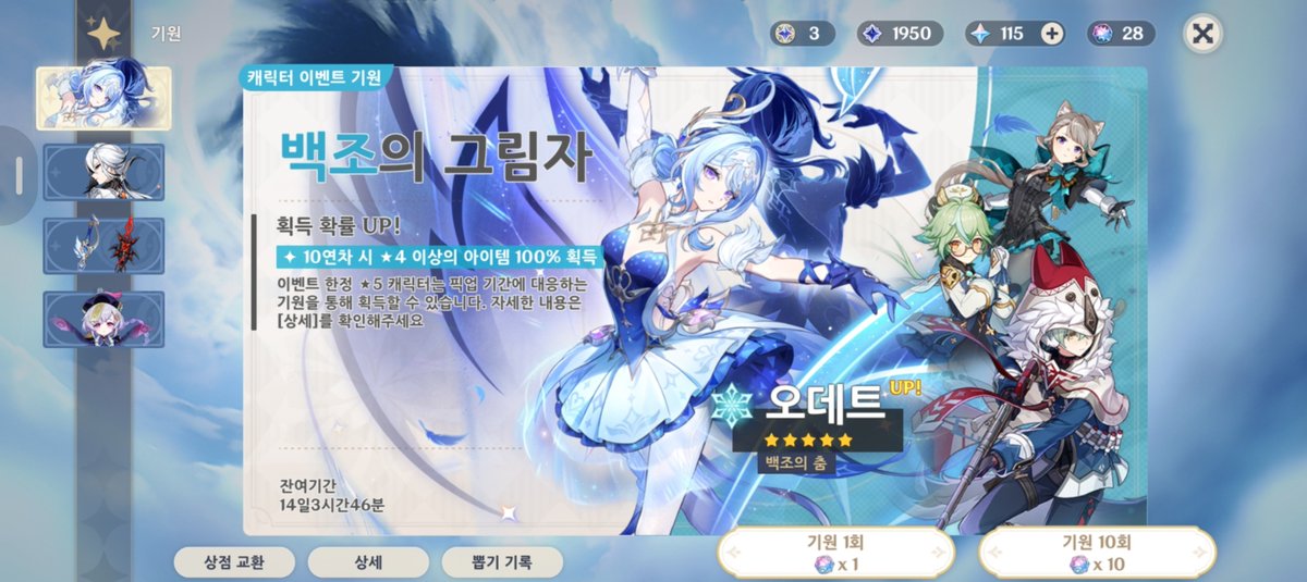 masiroyeona's tweet photo. 1일차 https://t.co/7oH42jovHn