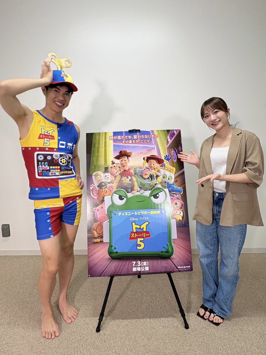 YAKIIMOSU's tweet photo. 凍結垢で固定にしてた愛依ちゃん
NHK 大河ドラマや地元福岡のテレビで活躍してます
自分が一番愛依ちゃんと近い(^^)v
#福田愛依
 https://t.co/UPHtN2FQ2h https://t.co/bEGqvVghLj