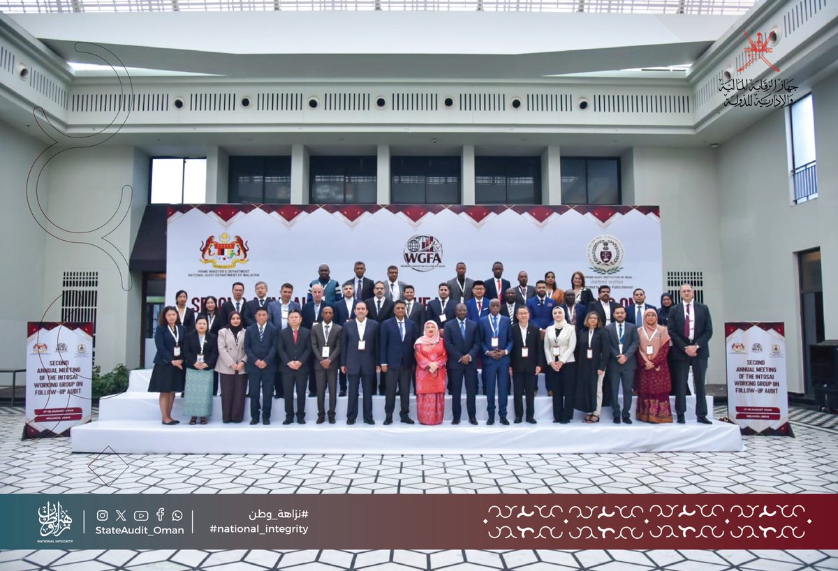 StateAudit_Oman's tweet photo. تأكيدًا على أهمية تطوير الأطُر المنهجية وآليات العمل الرقابي بما يحقق الأثر الفعلي

شارك #جهاز_الرقابة_المالية_والإدارية_للدولة في الاجتماع السنوي الثاني لمجموعة العمل المعنية بمتابعة أعمال التدقيق التابعة لـ #الأنتوساي، الذي عُقد في مدينة كولكاتا بجمهورية الهند. واستعرض الاجتماع: ◻️ التقدم في تنفيذ خطة عمل المجموعة لعام 2026. ◻️ مسودة دليل متابعة أعمال التدقيق. ◻️ آليات قياس أثر أعمال الرقابة والتدقيق. ◻️ تبادل الخبرات والممارسات المهنية بين الأجهزة الرقابية.  🔗للمزيد:
https://t.co/cifXWz6Qri  #نزاهة_وطن