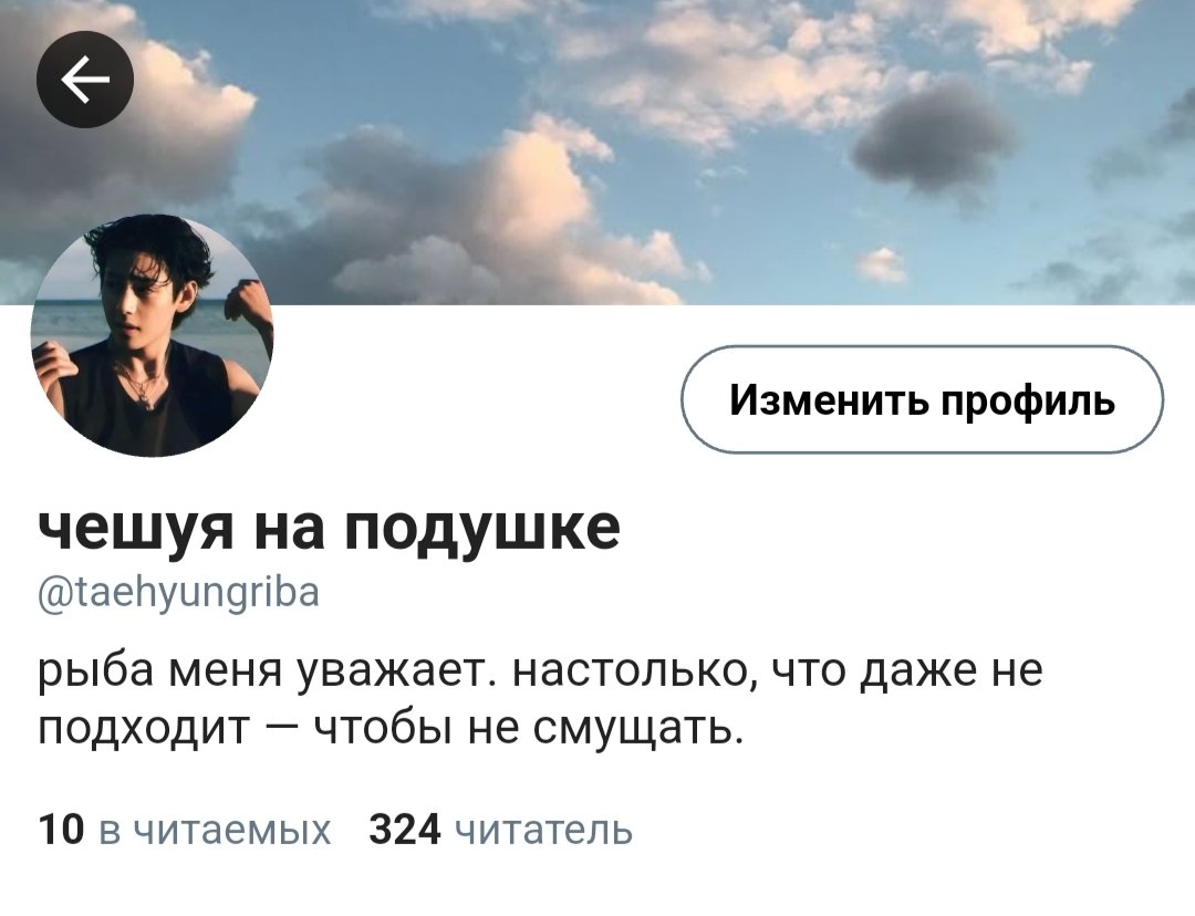 dolboebhunter's tweet photo. #vkookau в котором тэхён рыбак, а чонгук водяной. https://t.co/X1ORtHgUFy