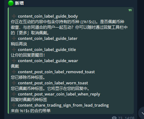 Source media 1 from @xiangchijitui