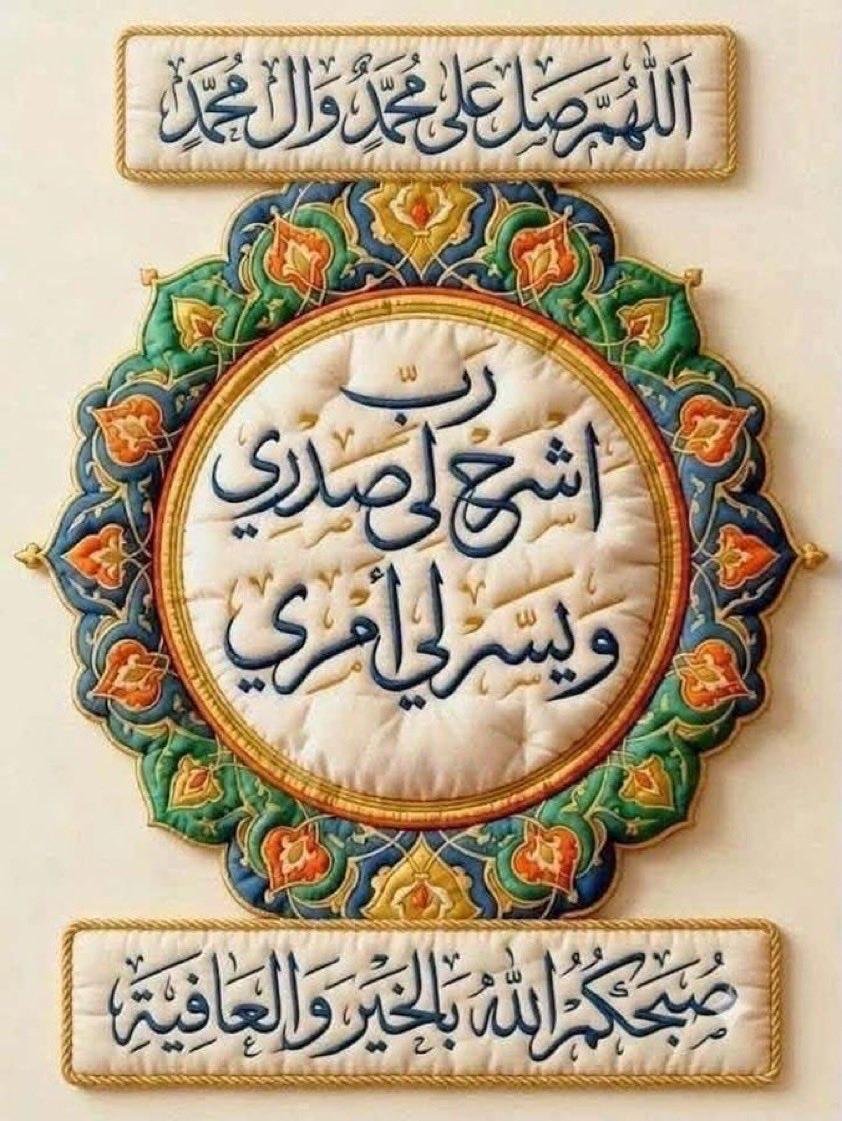 aliayesh1376's tweet photo. @AE16110805 https://t.co/qX9X51rAP6