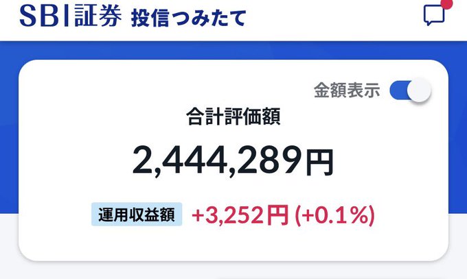 g_ys22's tweet photo. 投資信託報告
さらに利益を伸ばした
＋3,252円
そ��そろ利確か https://t.co/lHzipWtHvI