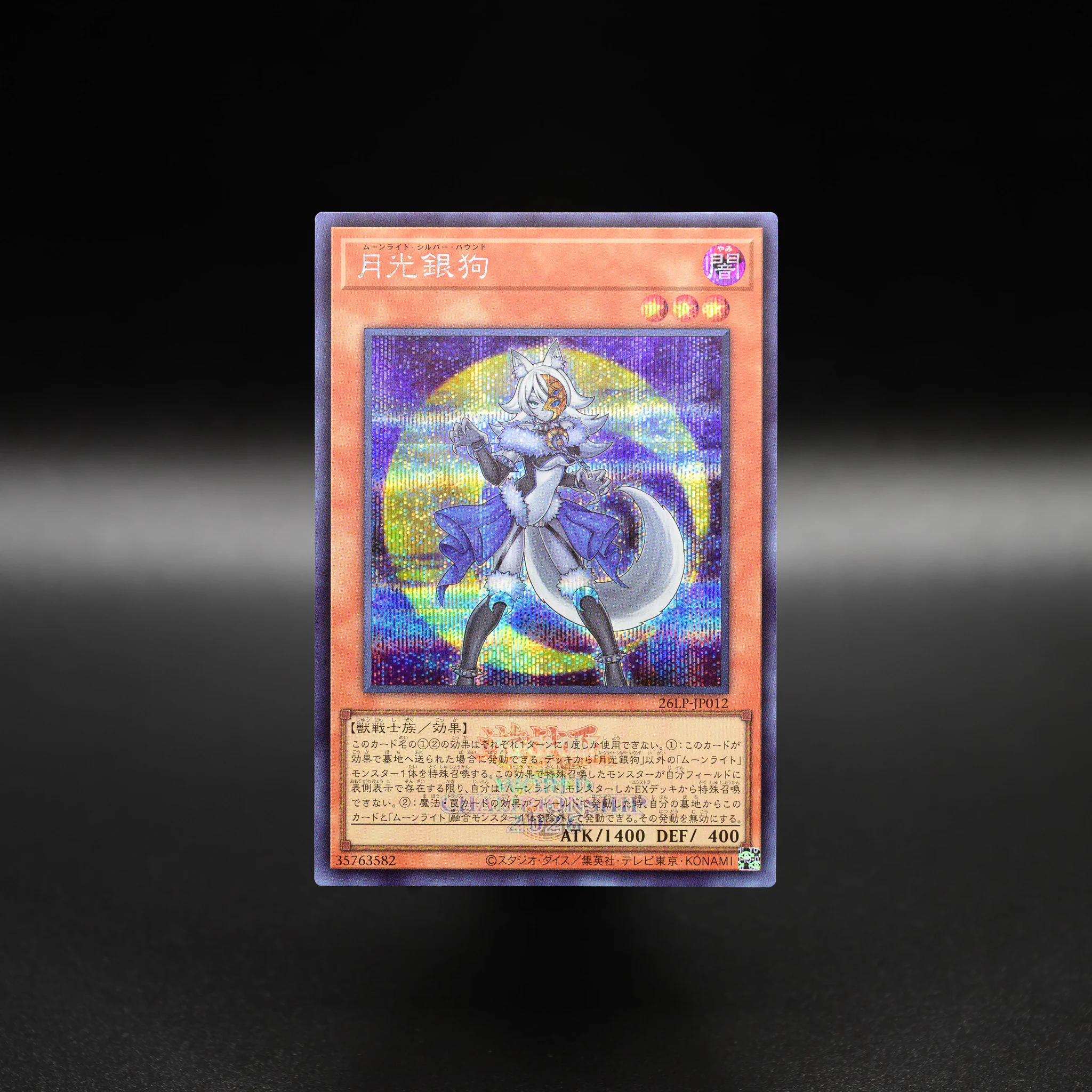 公式】遊戯王OCG on X: 