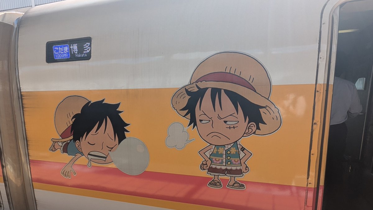 Magic_FantasyF's tweet photo. 岡山駅にて、かわいい🐻 https://t.co/mMXgJw1Zul