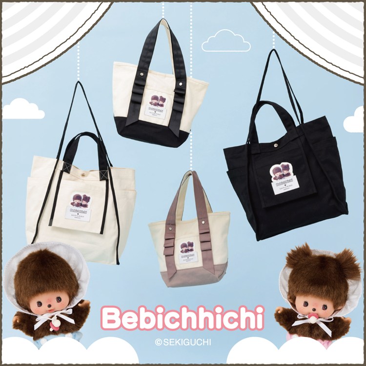モンチッチ【公式】 (@monchhichi126) / Posts / X