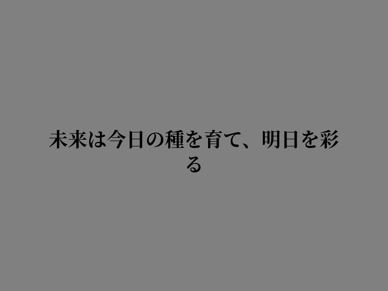 GailAndria92580's tweet photo. 朝の風に吹かれて https://t.co/14ne9tdTP2