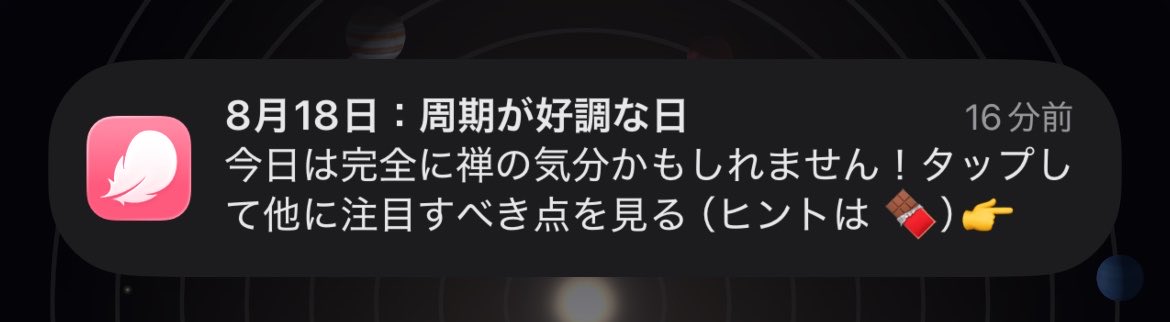 SHAM888__'s tweet photo. どんな気分やねん https://t.co/aZniTF7XT4
