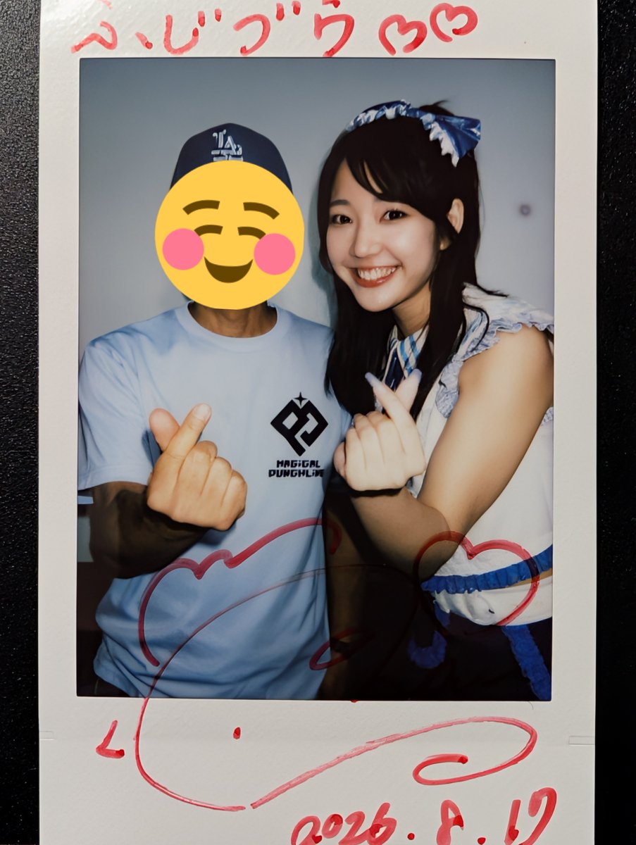 ふじブウ (@fuji3da) / Posts / X