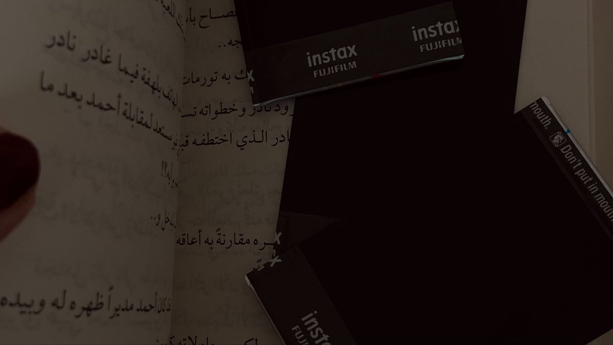 l_n717's tweet photo. وصورتك اللي سجّنت
 بروازها طول السنين
كانت جسد وبروازها الرُوح https://t.co/V2uJ9uFyY1