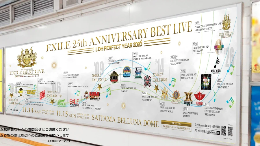 HP-C082asAAIvny?format=webp&