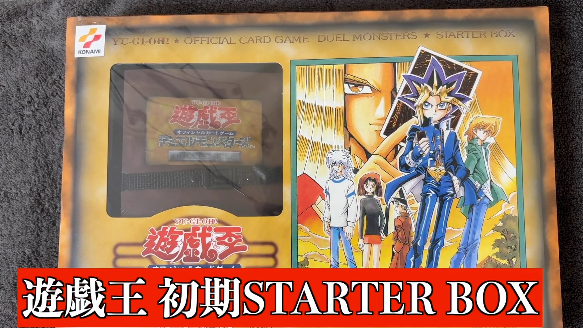 いずもん on X: 