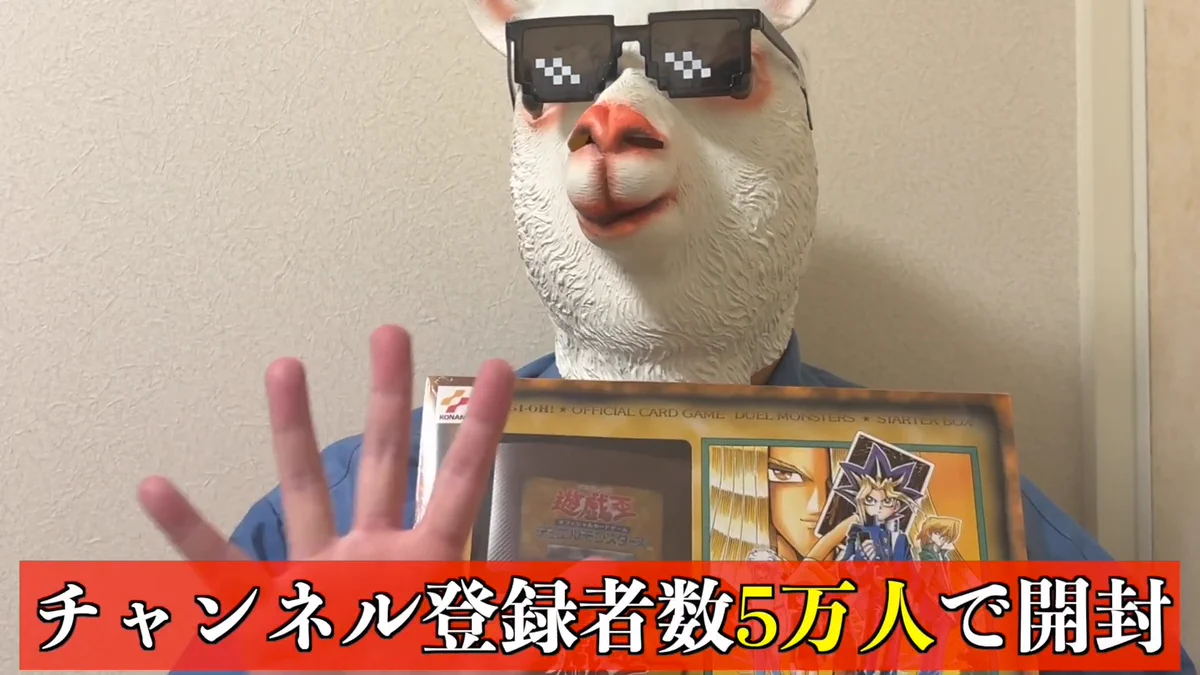 いずもん on X: 
