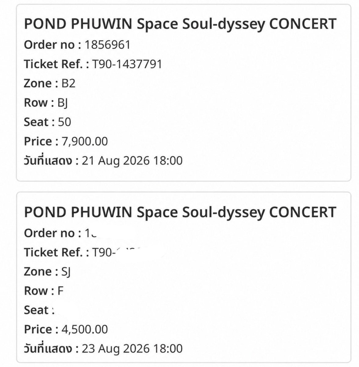 otonasisata's tweet photo. อยู่ดีๆ ร้านกดบัตรก็บอกว่าอาจจะกดให้ไม่ได้ ให้ลองหาบัตรเองดู งงและทำตัวไม่ถูกเลยเนี่ย😢😢😢
WTB ตามหาบัตร 
วันอาทิตย์21,22, 23/8
 โซนไหนก็ได้
จำนวน 1 หรือ ใบก็ได้
ขอราคาไม่สร้างบ้าน 
DM ได้เลยค่ะ

#PondPhuwinConcert https://t.co/8DshHqa2ZB