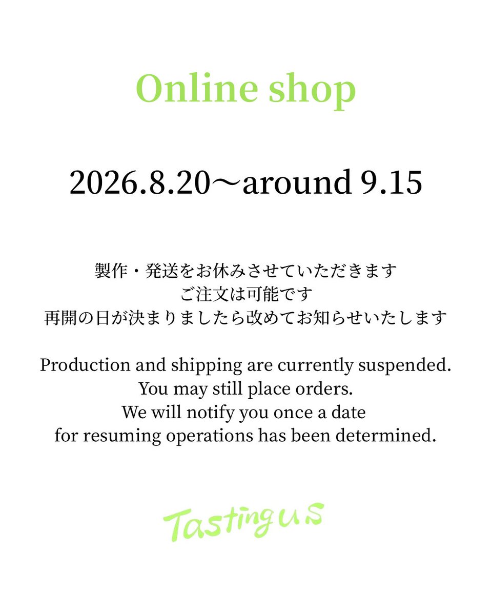 Tastingus's tweet photo. 生きづらさを感じても心穏やかになり、手を繋ぐようにその輪が広がることを目指すプロジェクト🍀
@gattofiore723 さんコラボも要チェック✨製作発送お休み有
水面下でちりちり動いています🔥
https://t.co/TBaLDh2Psm
https://t.co/5VubVEoAaX
@Lupopo_cafe さまありがとうございます🍀
#tastingus https://t.co/hEcilcO5dD