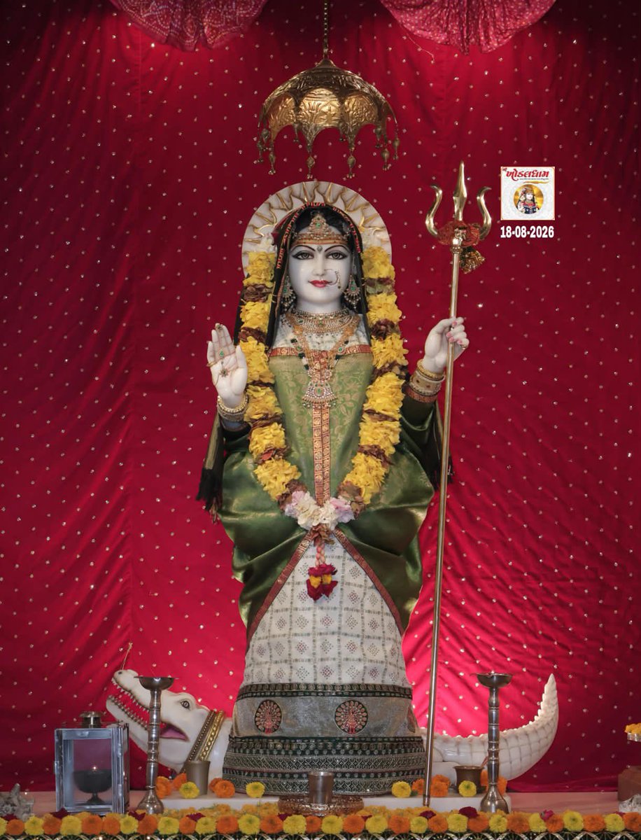 JChowatiya51192's tweet photo. આજના દશઁન શ્રી #ખોડલધામ - #કાગવડ
Date/18/08/2026
🌺🌺🌺🌺🌺🌺
🌺મહાદેવ હર🌺
🌺જય ખોડલધામ🌺
🌺જય દ્રારકાધીશ🌺
🌺જય ભગવાન🌺
🙏🙏🙏🙏🙏🙏
🇮🇳🇮🇳🇮🇳🇮🇳🇮🇳🇮🇳
#shree #khodaldham #kagvad #temple #darshan #Mandir https://t.co/yh3uRuVdeM