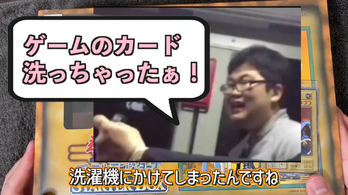 いずもん on X: 
