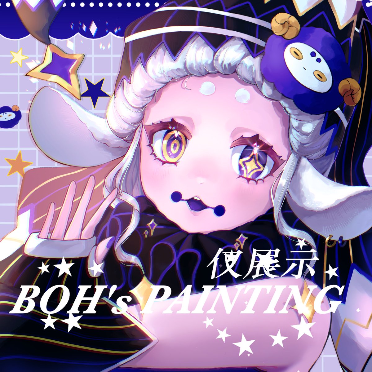 Bohyipq tweet picture