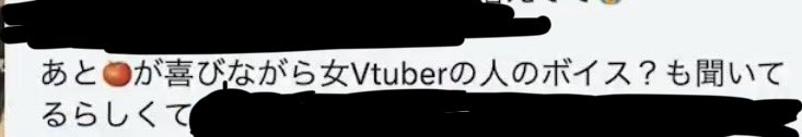 kitsnba_01's tweet photo. @syutyahanda @kanzaki_mira 書き方が悪かったです。自分が言いたいのはここですね https://t.co/u4z40QHvoC