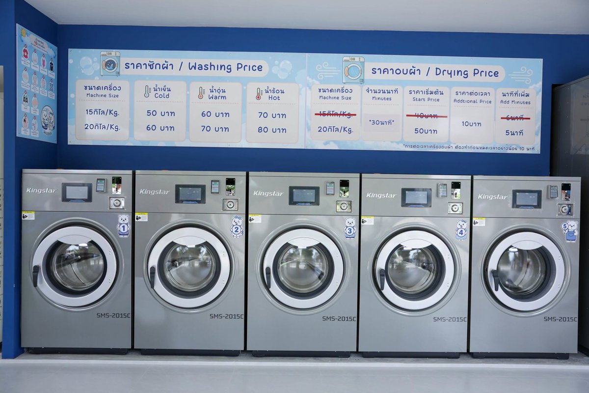 VickyYkingstar's tweet photo. Starting something new. 

We’re Kingstar, and we’ve been making laundry equipment for businesses around the world.  From laundromat projects to machines, ideas and everything in between — we’ll share what we see and learn along the way.  Let’s talk laundry.

#Laundromat #kingstar https://t.co/odsvqB5tyK