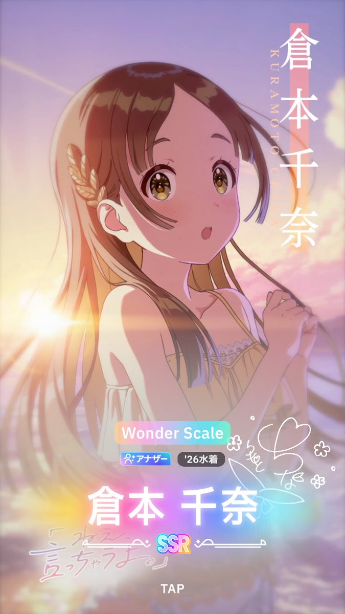 Dmicro396's tweet photo. ｷﾞｬｱｱｱｱﾞｱﾞｱﾞｱﾞｱﾞ!?↑↑↑(2枚引き！？) https://t.co/dIuyVyEkXu