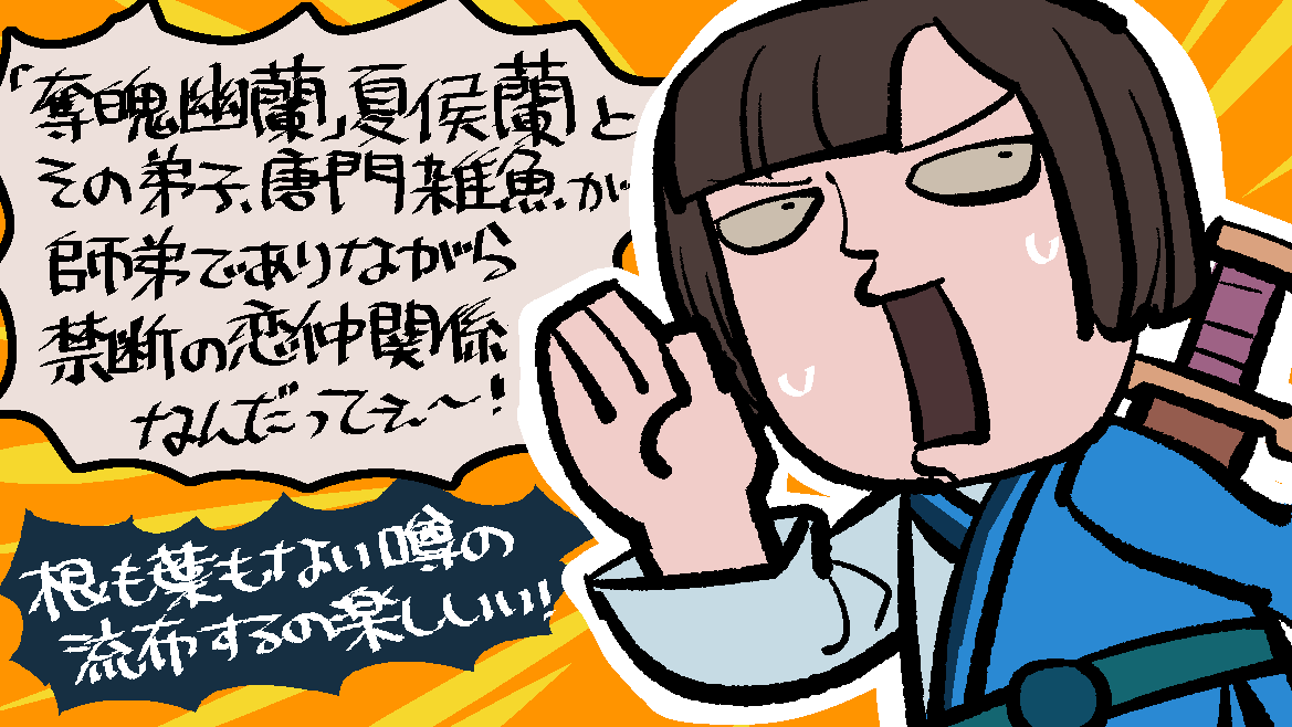 kaninore's tweet photo. https://t.co/EAMAYEHFBr