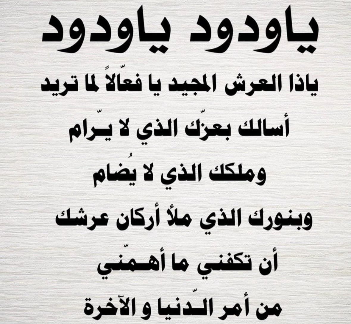 FAl3tibe's tweet photo. https://t.co/ptbNJaGGz8